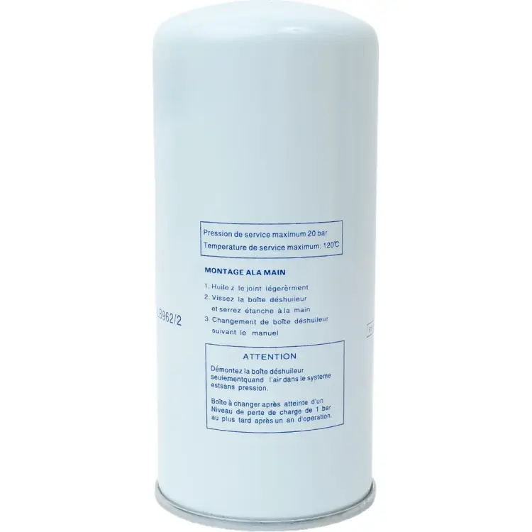 Сепаратор ЭнергоРесурс SCE 5005 9803003