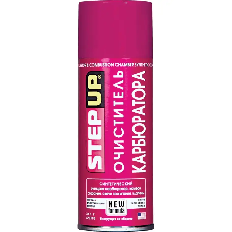 Синтетический очиститель карбюратора Step Up SP3110