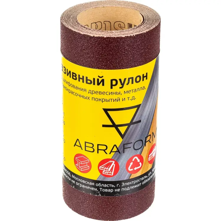 Бумажный рулон абразивный ABRAFORM afr115-2500-120 Бумажный рулон абразивный ABRAFORM afr115-2500-120