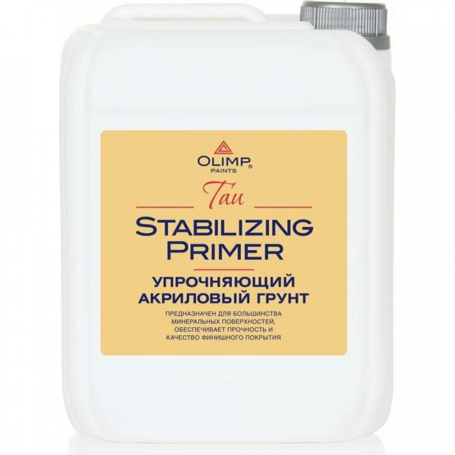 Упрочняющий пленкообразующий грунт OLIMP ТАУ