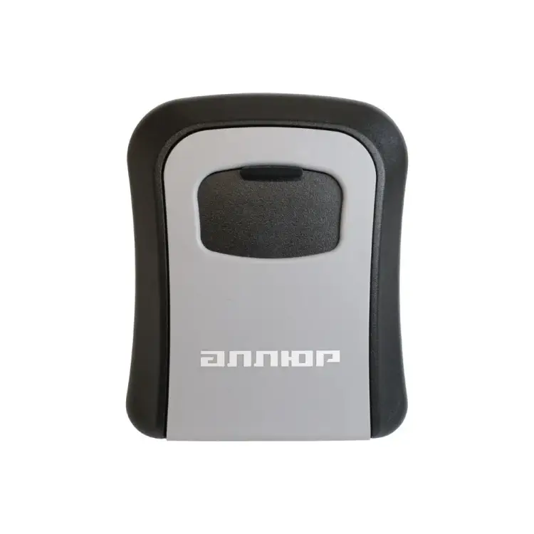 Сейф ключница Аллюр СК-02 КАП 16058