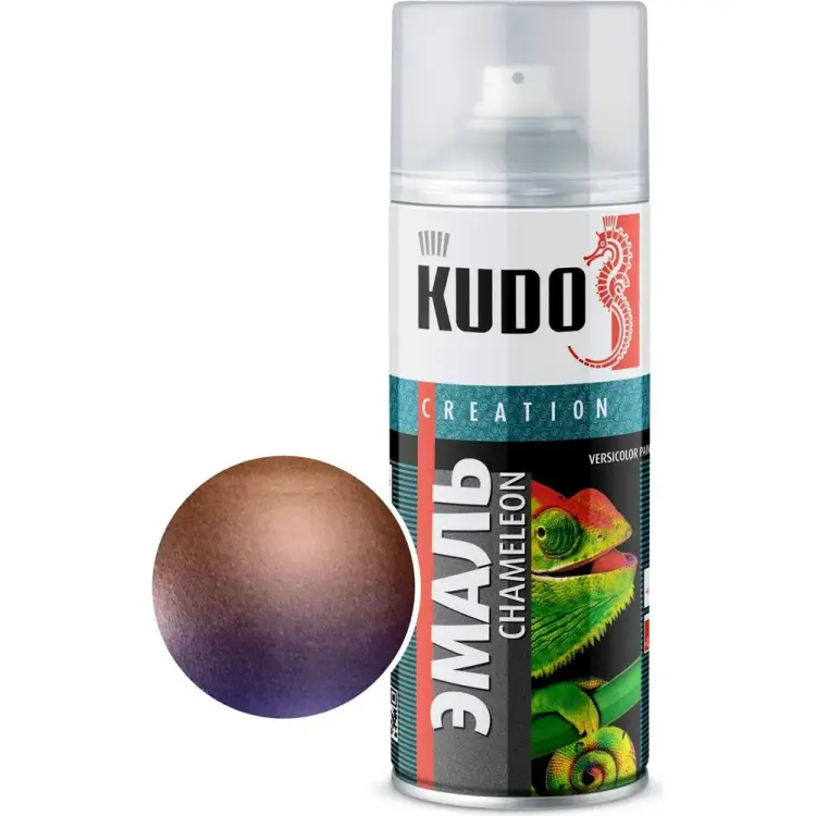 Эмаль KUDO CHAMELEON KU-C267-6