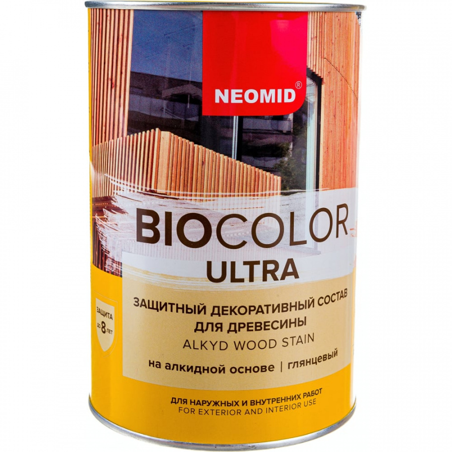 Пропитка NEOMID BIO COLOR ULTRA NEW 2020