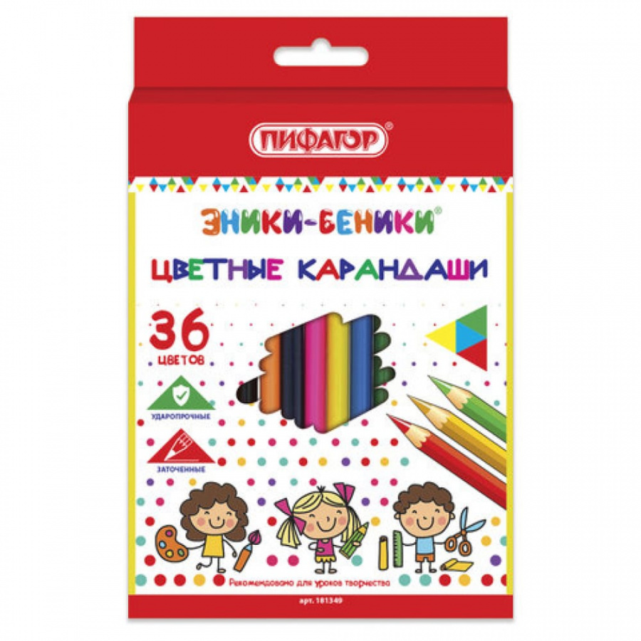 Классические заточенные цветные карандаши Пифагор ЭНИКИ-БЕНИКИ