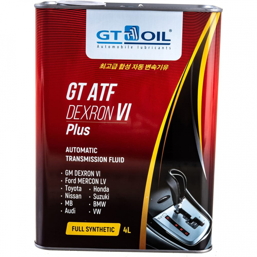 Масло GT OIL ATF Dexron VI Plus