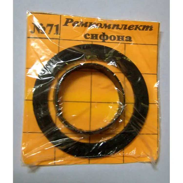 Ремонтный набор ZOX №71 510981