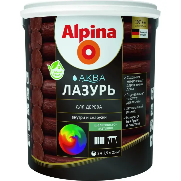 Лазурь для дерева ALPINA Аква 948103489