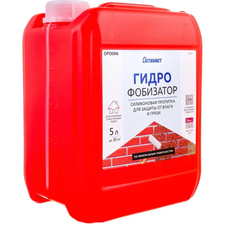 Силиконовая пропитка ОПТИМИСТ OPO006