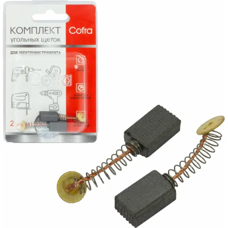 Комплект угольных щеток для электроинструмента Hammer COFRA SDH-34596 Комплект угольных щеток для электроинструмента Hammer COFRA SDH-34596