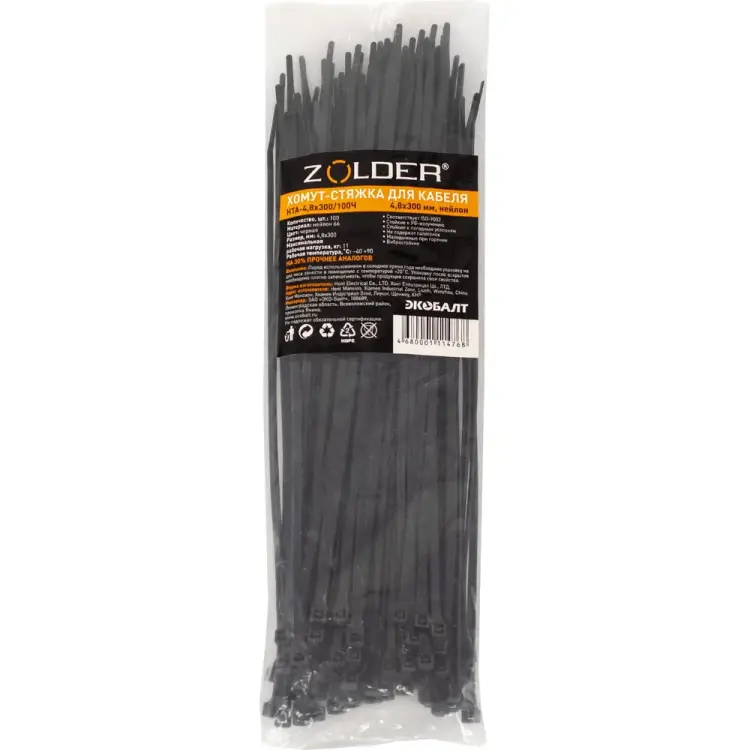 Стяжка для кабеля ZOLDER HTA-4,8х300/100Ч