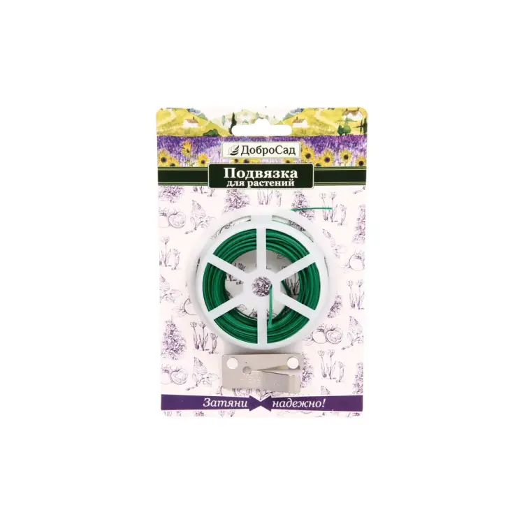 Подвязка для растений Добросад 740-041