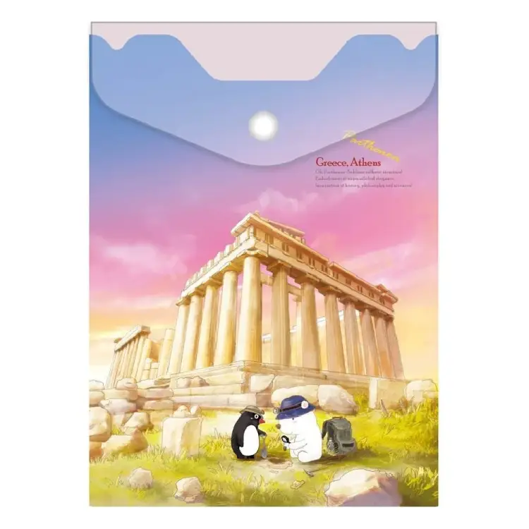 Папка-конверт COMIX география A1856 GC