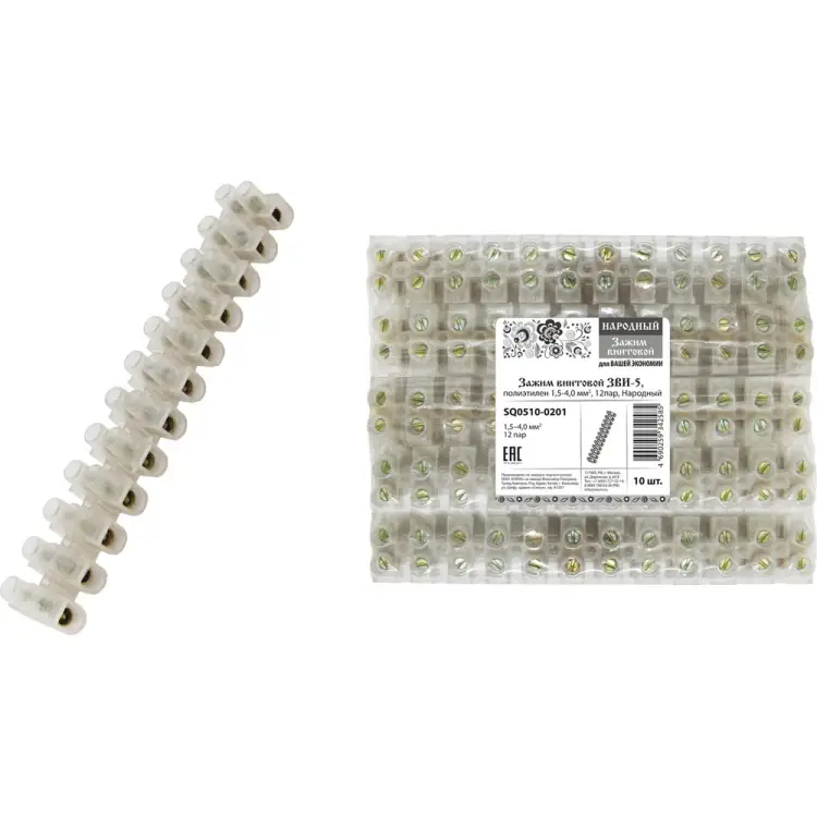 Народный винтовой зажим TDM ELECTRIC ЗВИ-5 SQ0510-0201