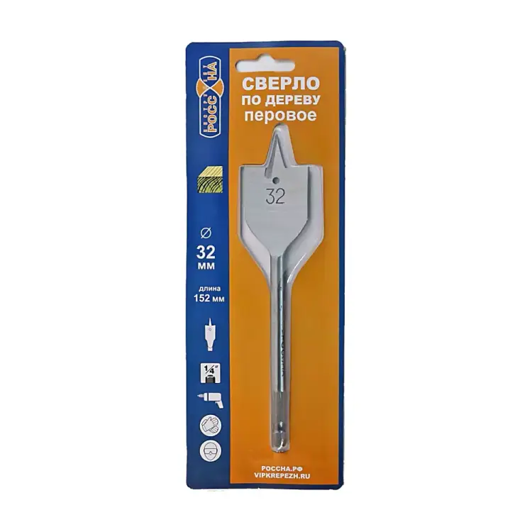 Перовое сверло по дереву РОССНА Р860433