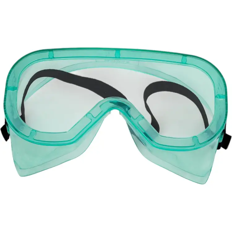 Закрытые защитные очки Honeywell Эл-Джи LG 1005504