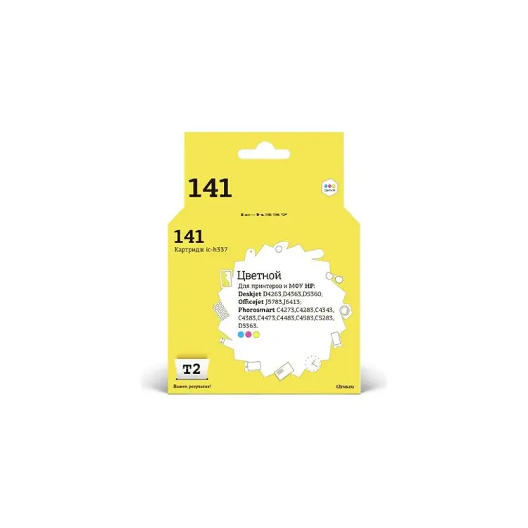 Картридж для HP Deskjet D4263 D5360 Officejet J5783 J6413 Photosmart C4273 T2 №141 IC-H337