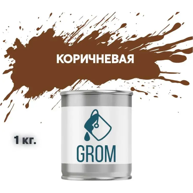 Алкидная эмаль Grom пф-115 70456
