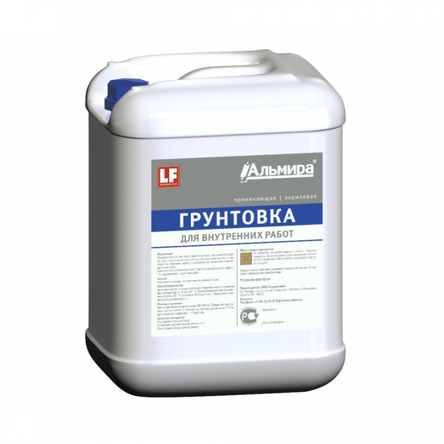 Грунтовка для внутренних работ АЛЬМИРА 00-00000227