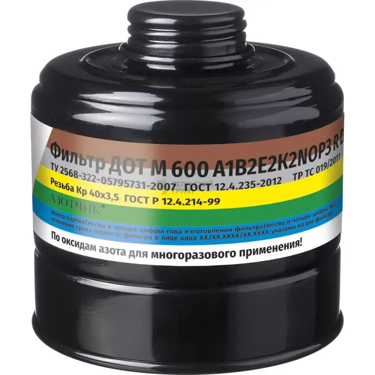Фильтр ДОТ М 600 102-011-0015