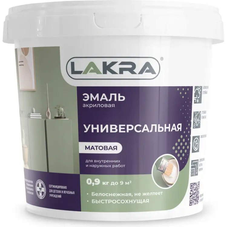 Универсальная акриловая эмаль ЛАКРА 90003485866 Универсальная акриловая эмаль ЛАКРА 90003485866