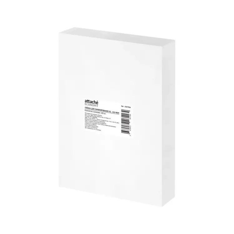Пленка для ламинирования Attache Economy 1647994