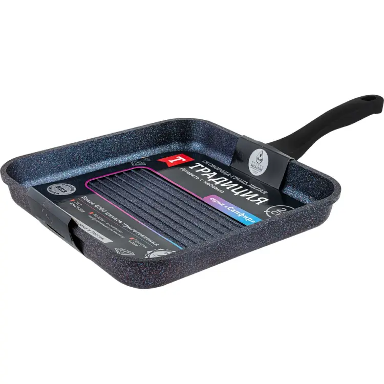 Литая сковорода-гриль Традиция готовить с любовью Сапфир ТСГК7281 Литая сковорода-гриль Традиция готовить с любовью Сапфир ТСГК7281