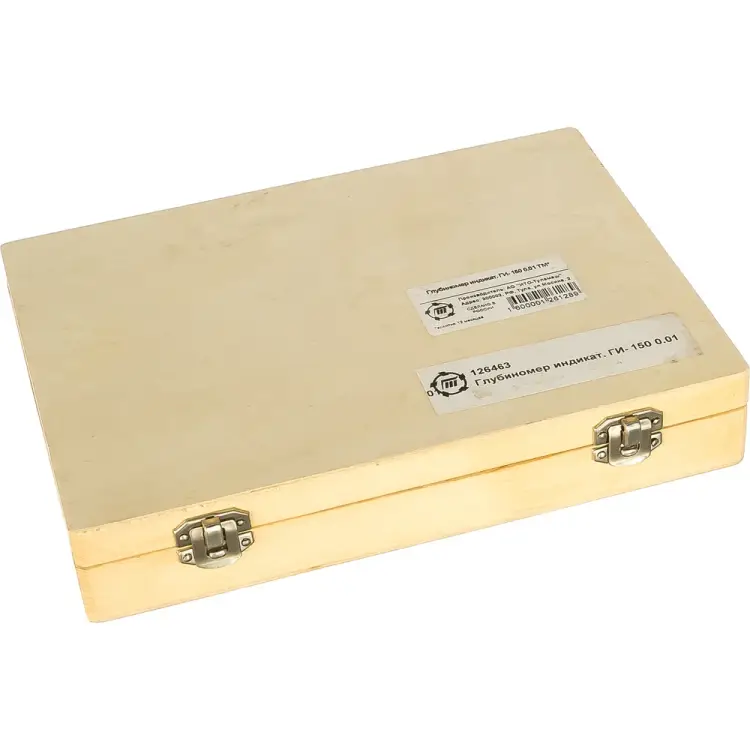 Индикаторный глубиномер Туламаш ГИ-150 0.01 126463 Индикаторный глубиномер Туламаш ГИ-150 0.01 126463