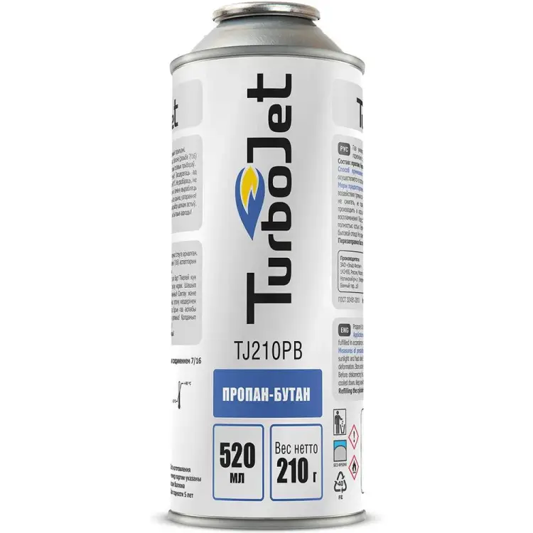 Газовый картридж Turbojet TJ210PB Газовый картридж Turbojet TJ210PB