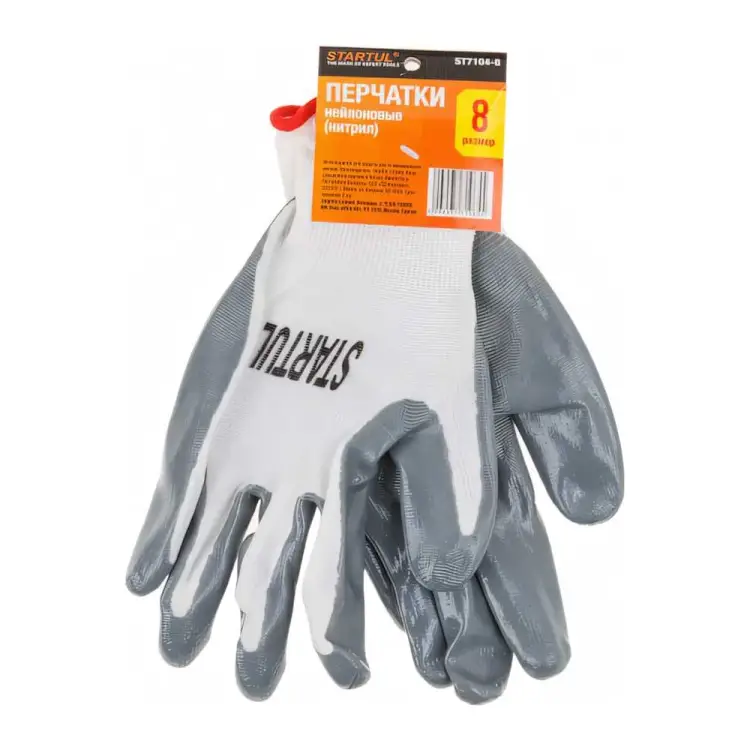 Нейлоновые перчатки STARTUL ST7104-10