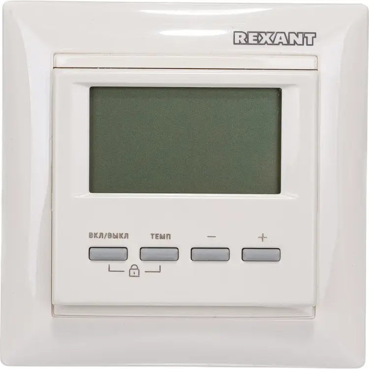 Цифровой терморегулятор REXANT RX-511H 51-0567 Цифровой терморегулятор REXANT RX-511H 51-0567