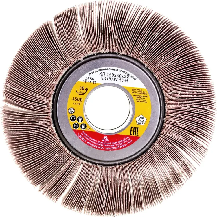 Лепестковый круг БАЗ KK19XW 920120000084 Лепестковый круг БАЗ KK19XW 920120000084