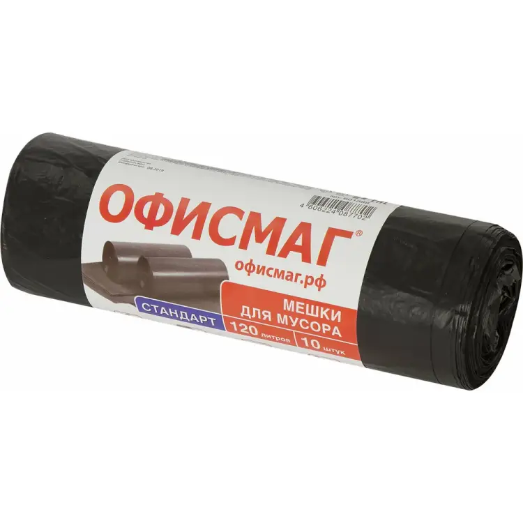 Мешки в рулоне для мусора ОФИСМАГ стандарт 601388 Мешки в рулоне для мусора ОФИСМАГ стандарт 601388