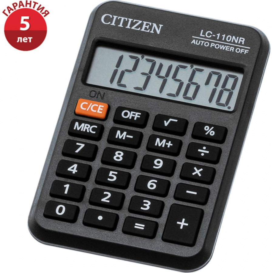 Карманный калькулятор Citizen LC-110NR