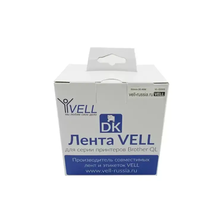 Лента 22223 Brother Vell VL-B-DK 320131