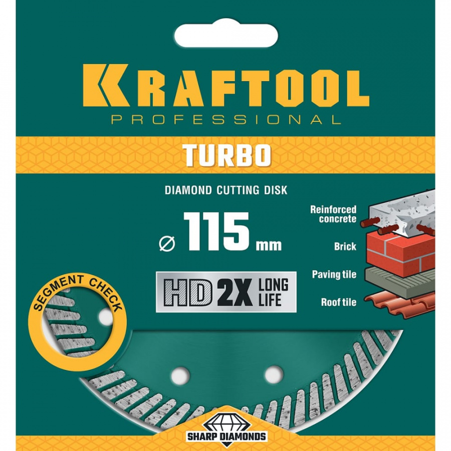 Отрезной турбо алмазный диск по бетону и кирпичу KRAFTOOL Turbo