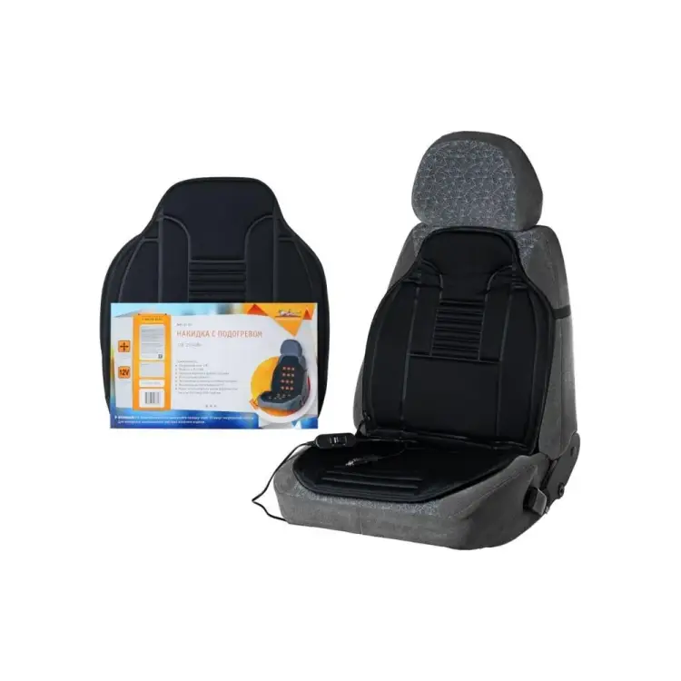 Накидка Airline AHC-SF-02