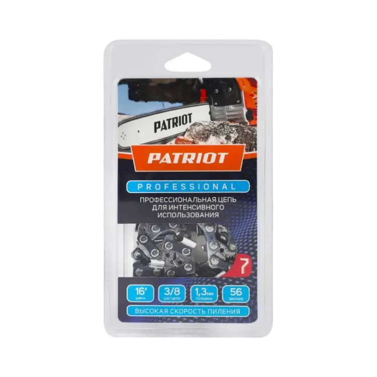 Пильная цепь Patriot PROFESSIONAL 91LP-56E 862321040 Пильная цепь Patriot PROFESSIONAL 91LP-56E 862321040