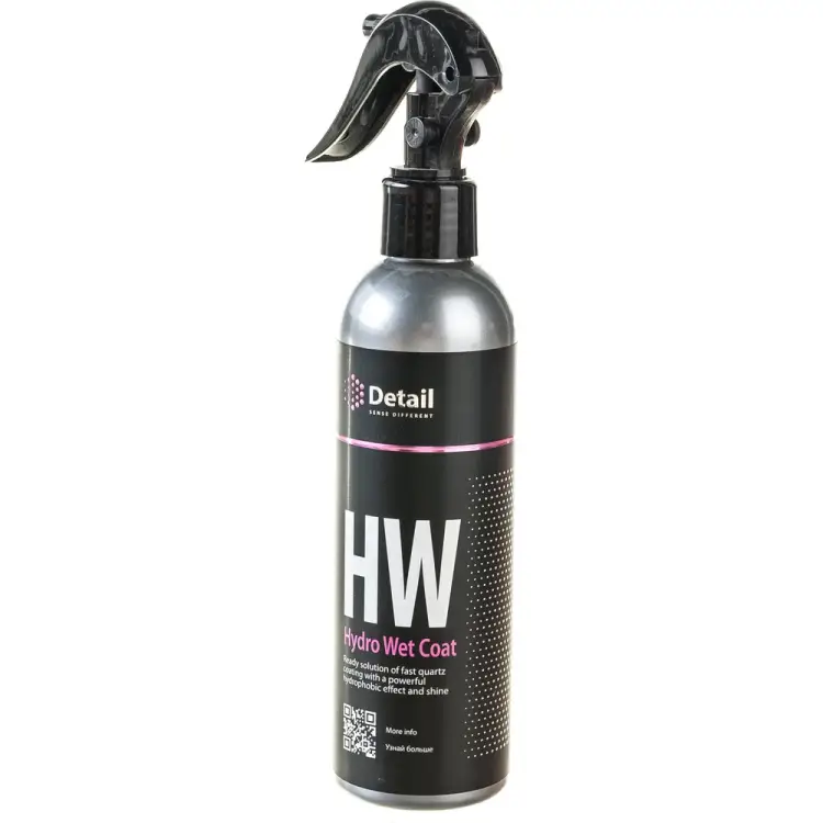 Кварцевое покрытие Detail HW Hydro Wet Coat DT-0186