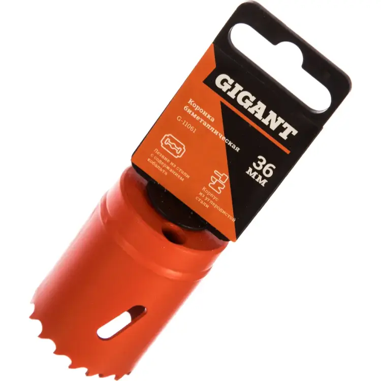 Биметаллическая коронка Gigant G-11061