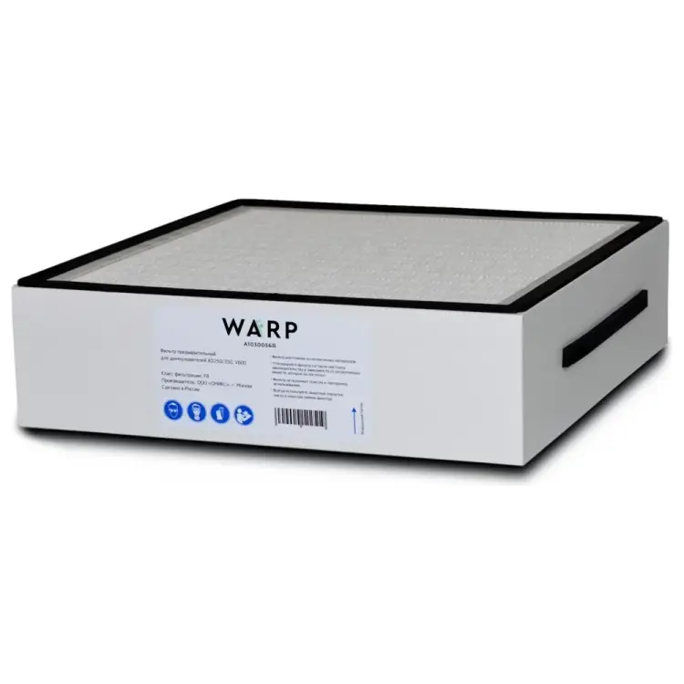 Предварительный фильтр для дымоуловителей AD250/350 ВАРП V600 A1030056R