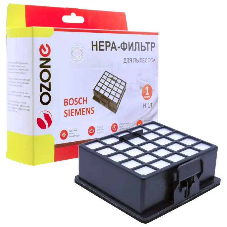 Фильтр для пылесоса BOSCH / SIEMENS OZONE H-11 HEPA Фильтр для пылесоса BOSCH / SIEMENS OZONE H-11 HEPA
