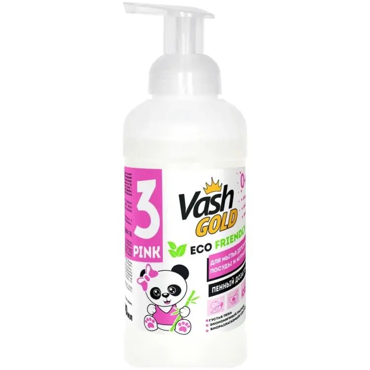 Эко пенка для мытья посуды и детских игрушек VASH GOLD 308588