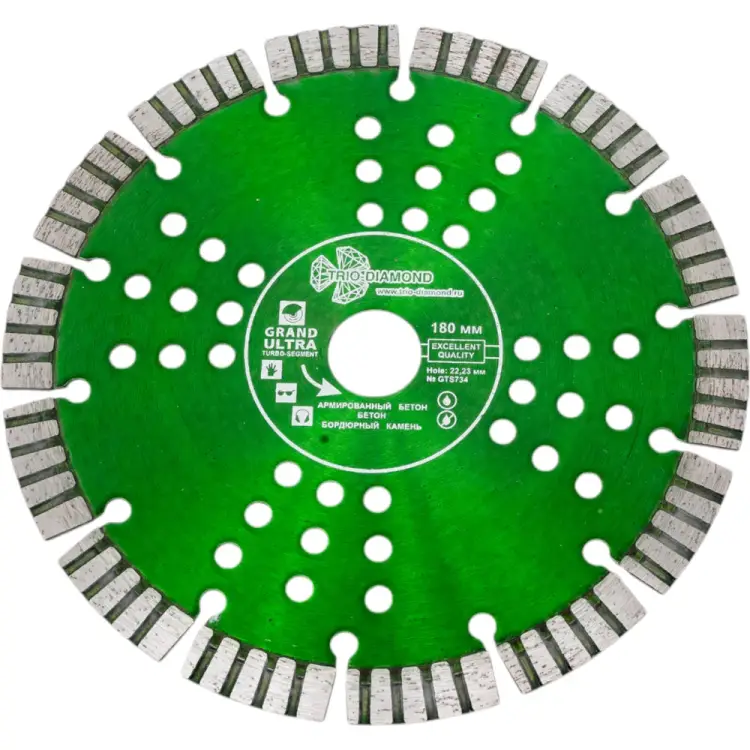 Алмазный диск TRIO-DIAMOND GTS734 Алмазный диск TRIO-DIAMOND GTS734