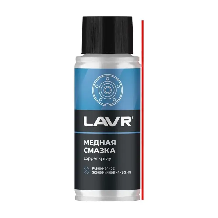 Медная смазка LAVR Ln2422