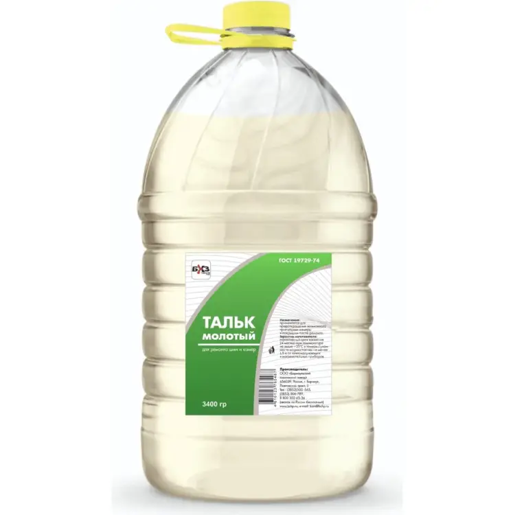 Молотый тальк БХЗ 84023-5L Молотый тальк БХЗ 84023-5L
