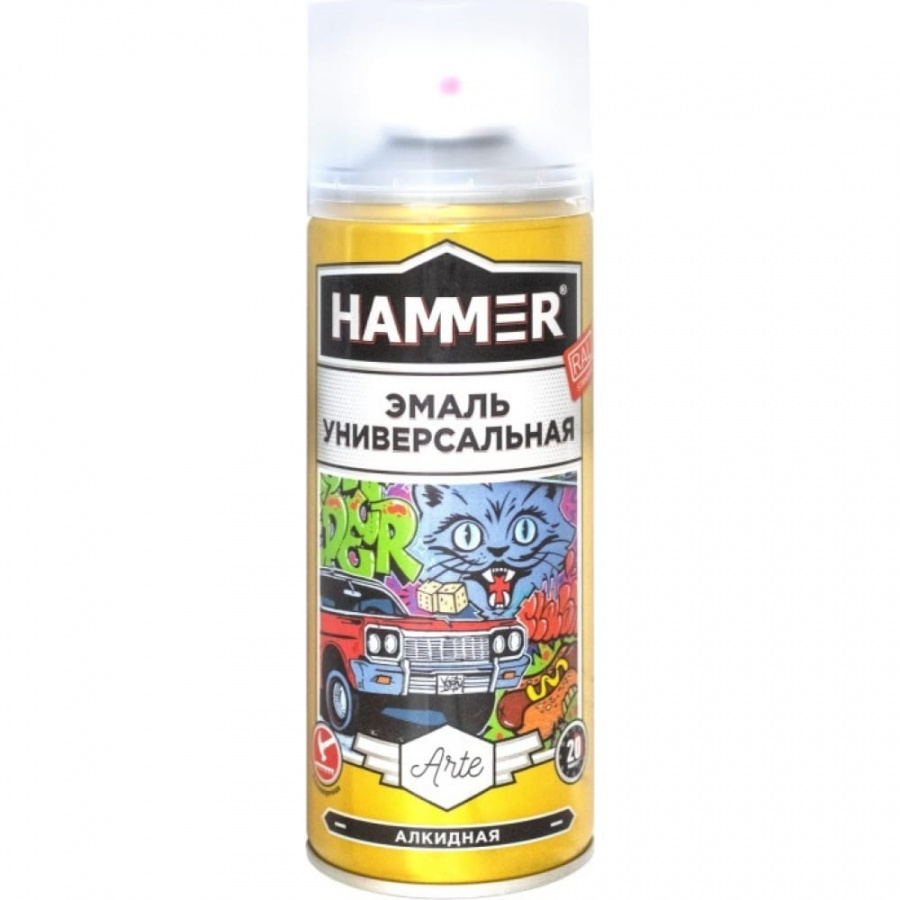Универсальная аэрозольная эмаль Hammer ЭК000139903