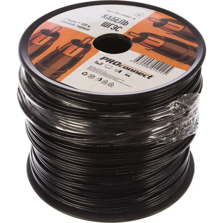 Кабель ШГЭС PROCONNECT 01-6001-6