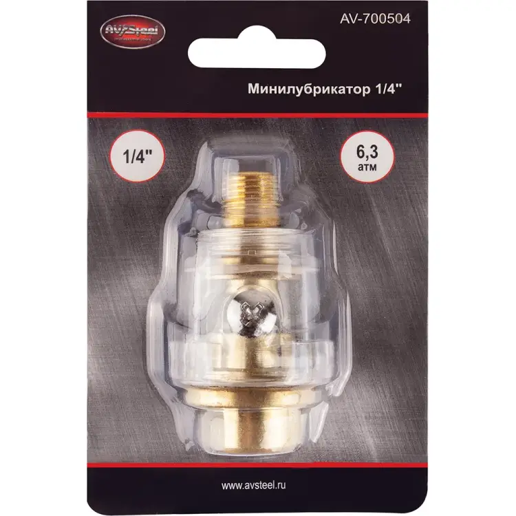 Минилубрикатор AV Steel AV-700504