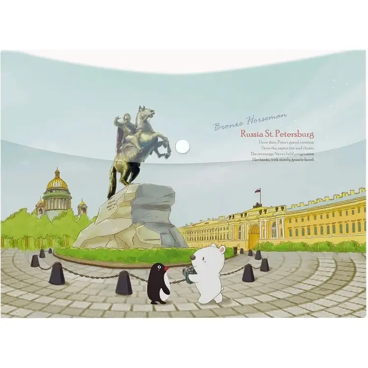 Папка-конверт COMIX география A1854 SP Папка-конверт COMIX география A1854 SP