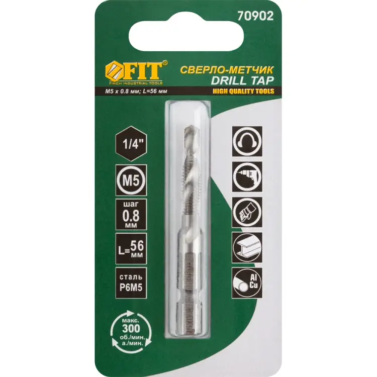 Комбинированное метрическое сверло-метчик FIT 70902